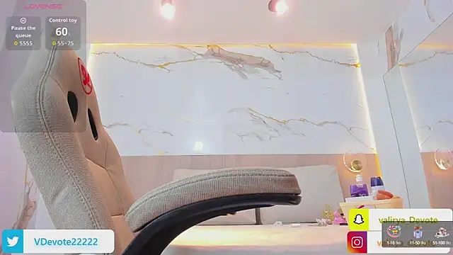 valirya devote online show from October 16, 3:48 am