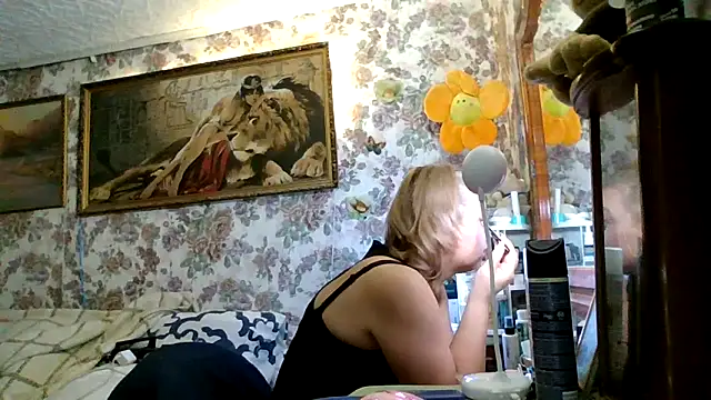 LustyyX online show from October 31, 5:37 am