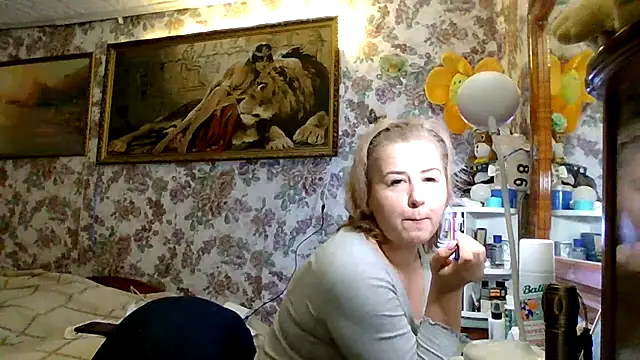 LustyyX online show from October 16, 4:54 am