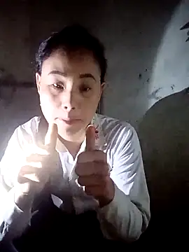 Ruaiuoi online show from February 13, 10:32 pm