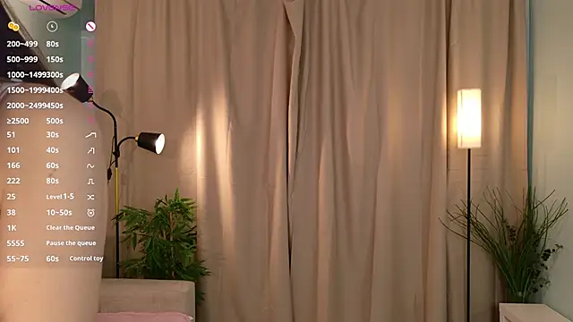 Snapshot of lisabaus chatting on November 23, 7:07 am lisabaus online show from November 23, 7:07 am