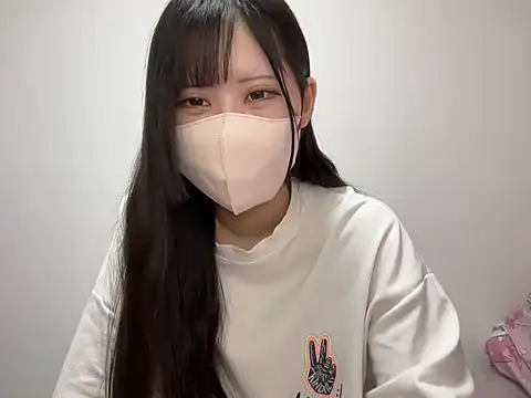 Snapshot of noa_uxu chatting on November 10, 10:09 am noa uxu online show from November 10, 10:09 am