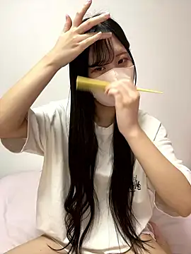 Snapshot of noa_uxu chatting on September 22, 9:04 am noa uxu online show from September 22, 9:04 am