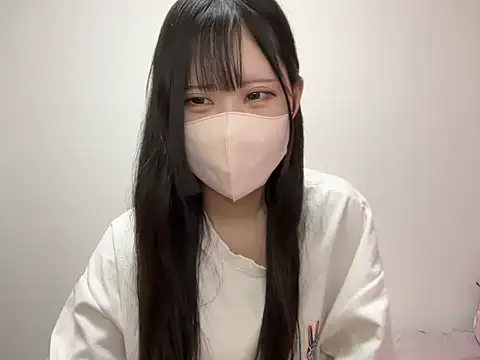 Snapshot of noa_uxu chatting on November 12, 5:33 am noa uxu online show from November 12, 5:33 am