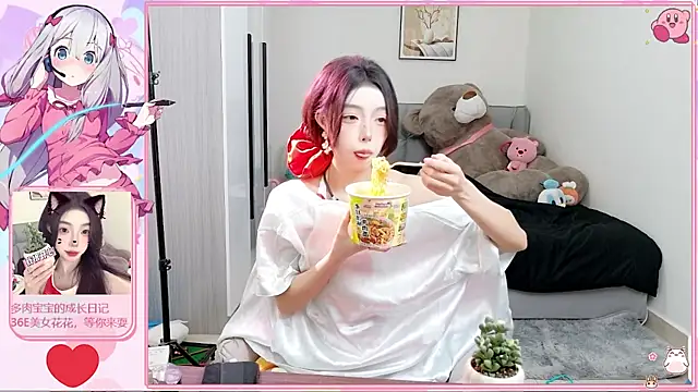 Snapshot of Flower_hua chatting on October 17, 12:18 pm Flower hua online show from October 17, 12:18 pm