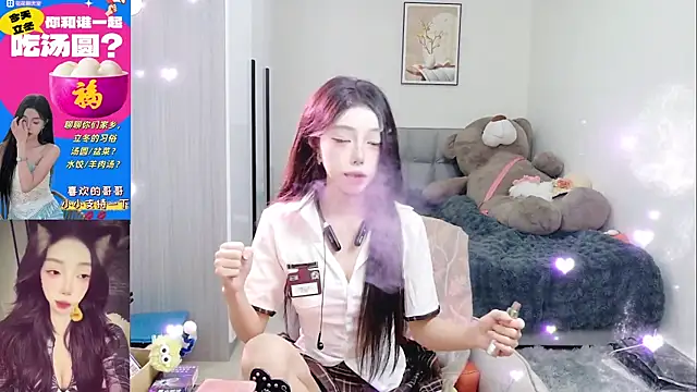 Flower hua online show from November 7, 12:21 pm