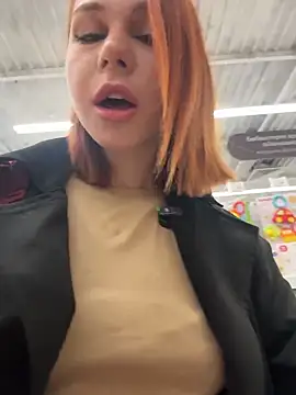 RosieSecret online show from April 21, 8:10 am