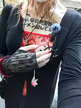 pink-mai online show from November 23, 11:59 pm