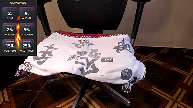 kaifas dirty online show from February 25, 12:22 am