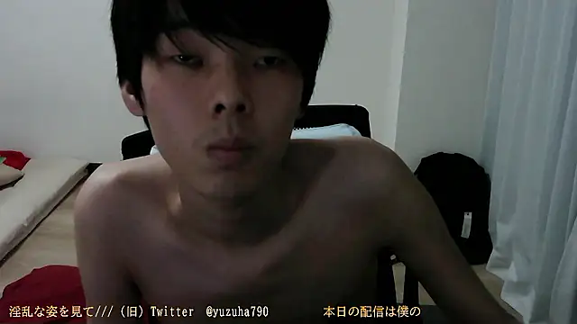 yuzuha1479 online show from September 13, 7:58 pm