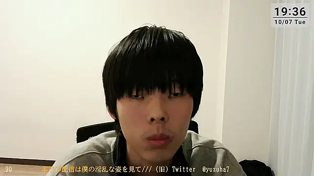 yuzuha1479 online show from October 7, 10:38 am