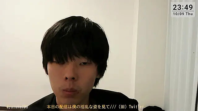 yuzuha1479 online show from October 9, 2:50 pm