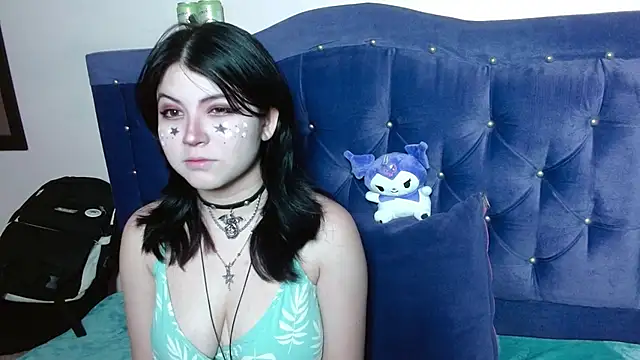 Snapshot of Ginebra_Sensual chatting on October 17, 12:29 pm Ginebra Sensual online show from October 17, 12:29 pm