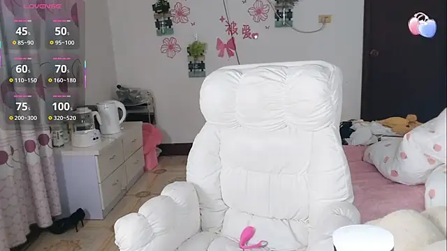 Snapshot of Tutu-o chatting on October 29, 9:41 am Tutu-o online show from October 29, 9:41 am