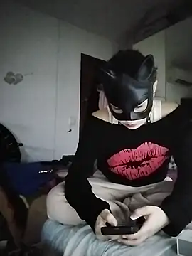 SweetSun69 online show from February 14, 5:35 pm