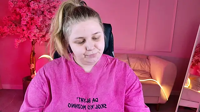 SladaDell online show from November 13, 5:11 am