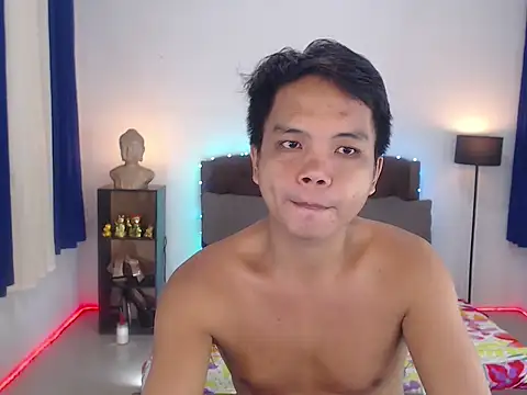 Snapshot of XExtraServiceManX chatting on November 5, 1:31 am XExtraServiceManX online show from November 5, 1:31 am