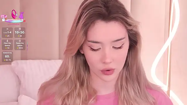 Snapshot of Nesolla chatting on February 16, 7:45 pm Nesolla online show from February 16, 7:45 pm