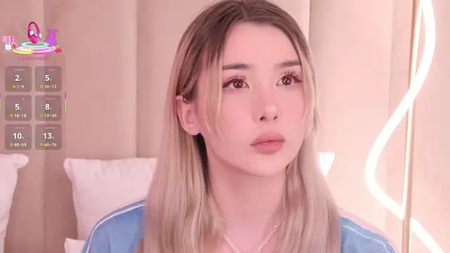 Snapshot of Nesolla chatting on February 12, 7:24 pm Nesolla online show from February 12, 7:24 pm