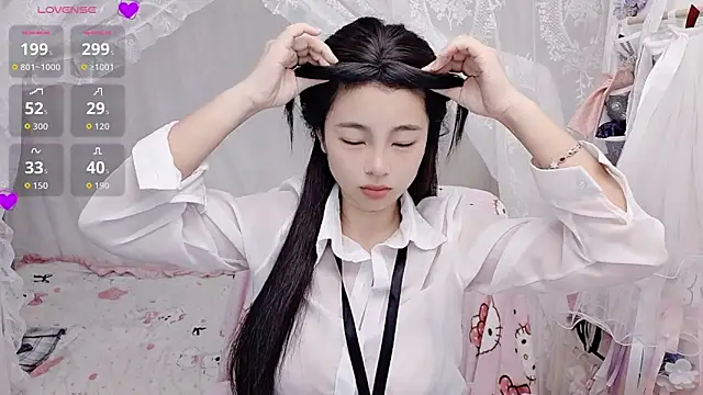 9aunatiis online show from February 22, 9:16 pm