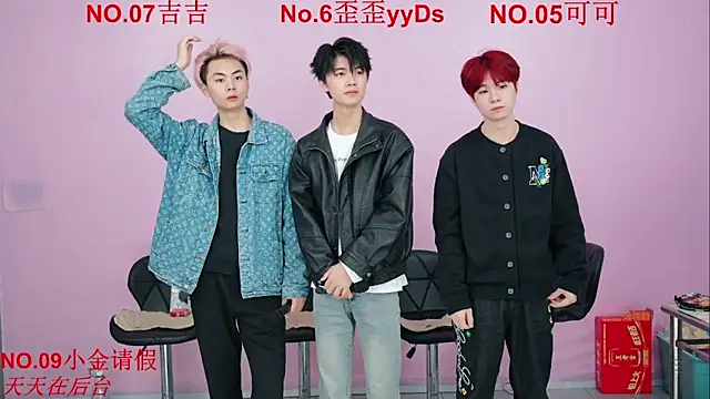 Beautifulboys-777 online show from November 1, 11:15 am