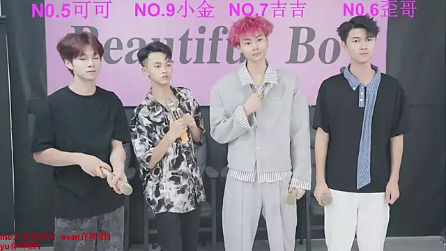 Snapshot of Beautifulboys-777 chatting on September 20, 11:37 am Beautifulboys-777 online show from September 20, 11:37 am