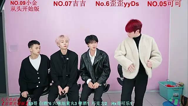 Beautifulboys-777 online show from November 9, 11:25 am