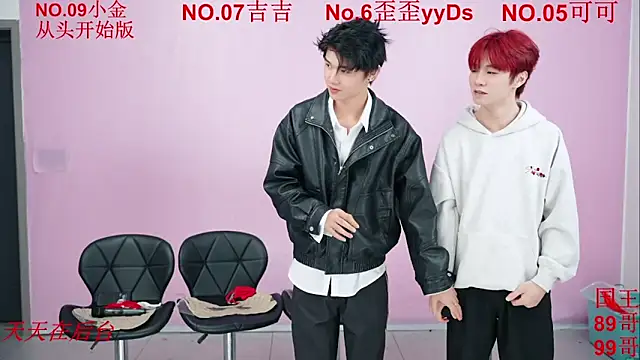 Beautifulboys-777 online show from November 13, 11:58 am