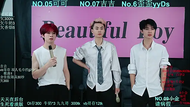 Snapshot of Beautifulboys-777 chatting on October 18, 11:23 am Beautifulboys-777 online show from October 18, 11:23 am