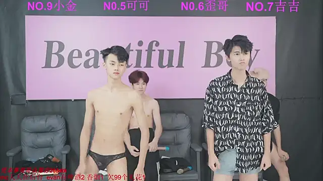 Snapshot of Beautifulboys-777 chatting on September 12, 11:43 am Beautifulboys-777 online show from September 12, 11:43 am