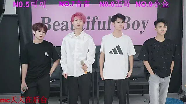 Snapshot of Beautifulboys-777 chatting on September 22, 11:16 am Beautifulboys-777 online show from September 22, 11:16 am