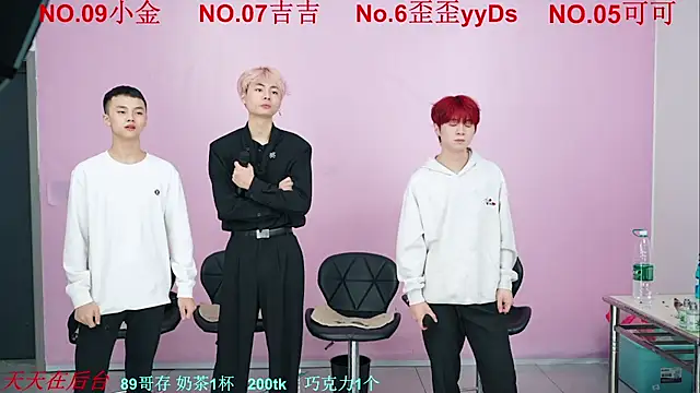 Beautifulboys-777 online show from November 3, 11:47 am