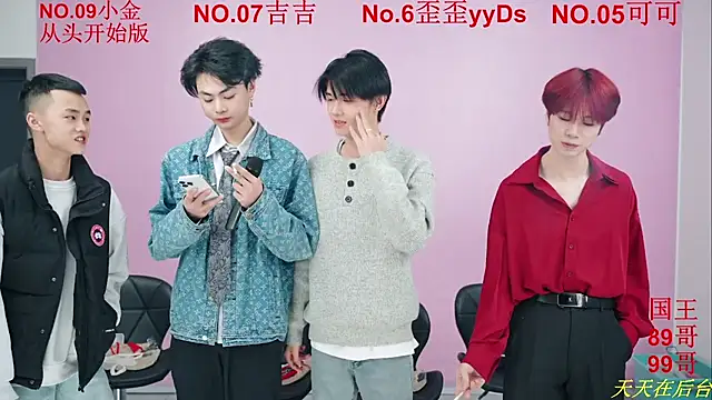 Beautifulboys-777 online show from November 18, 11:46 am