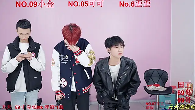 Beautifulboys-777 online show from November 28, 12:16 pm