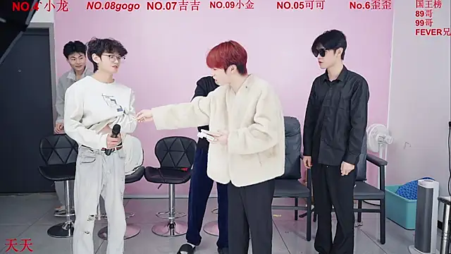 Snapshot of Beautifulboys-777 chatting on December 21, 11:45 am Beautifulboys-777 online show from December 21, 11:45 am