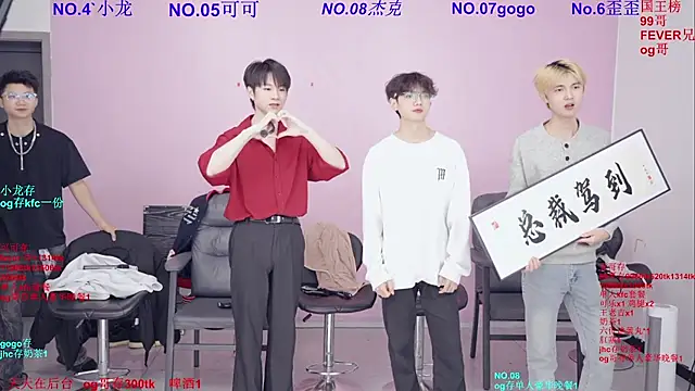 Beautifulboys-777 online show from March 7, 11:27 am