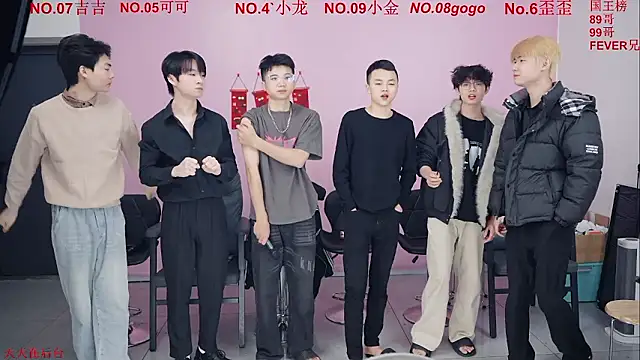 Snapshot of Beautifulboys-777 chatting on January 15, 11:46 am Beautifulboys-777 online show from January 15, 11:46 am