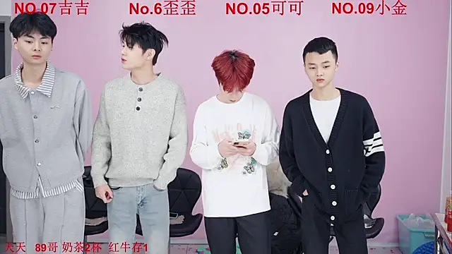 Beautifulboys-777 online show from December 2, 12:07 pm