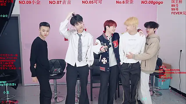 Snapshot of Beautifulboys-777 chatting on January 10, 11:27 am Beautifulboys-777 online show from January 10, 11:27 am