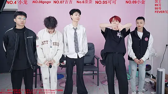 Snapshot of Beautifulboys-777 chatting on December 14, 11:27 am Beautifulboys-777 online show from December 14, 11:27 am