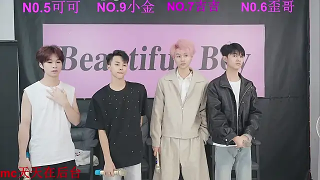 Snapshot of Beautifulboys-777 chatting on September 30, 11:16 am Beautifulboys-777 online show from September 30, 11:16 am