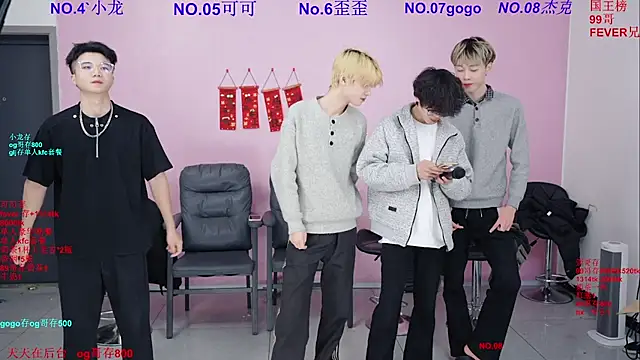 Snapshot of Beautifulboys-777 chatting on February 25, 11:10 am Beautifulboys-777 online show from February 25, 11:10 am