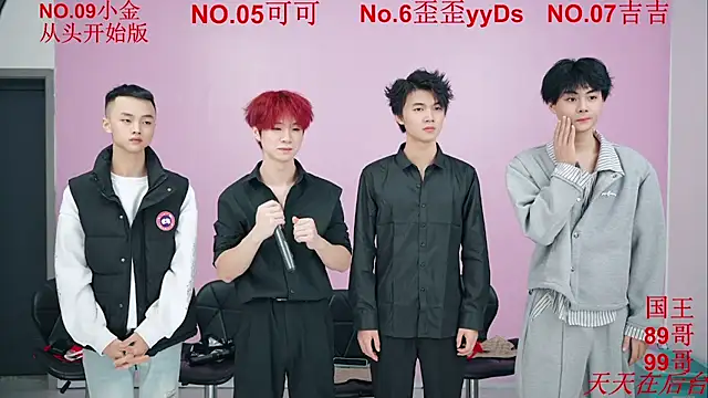 Beautifulboys-777 online show from November 16, 12:10 pm