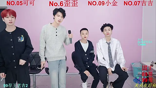 Beautifulboys-777 online show from November 23, 12:15 pm