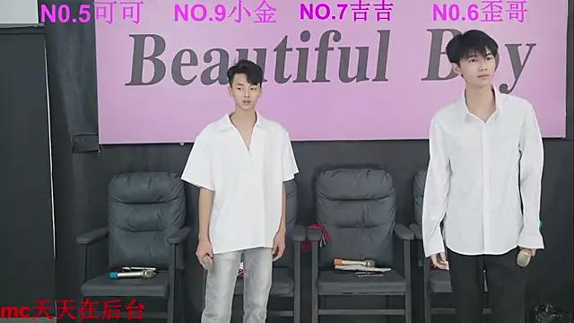 Snapshot of Beautifulboys-777 chatting on October 1, 11:47 am Beautifulboys-777 online show from October 1, 11:47 am