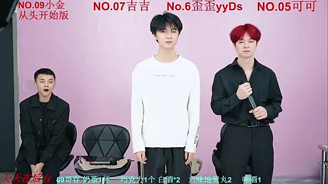 Beautifulboys-777 online show from November 7, 11:37 am