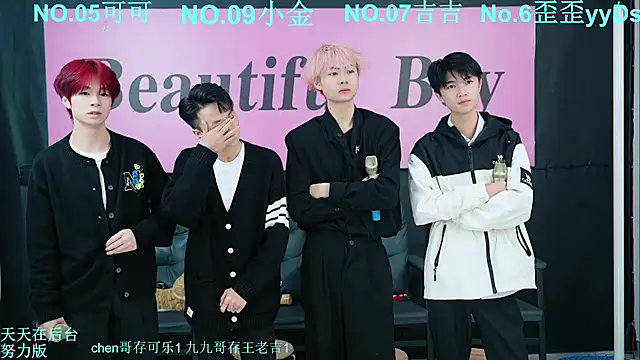 Snapshot of Beautifulboys-777 chatting on October 13, 11:34 am Beautifulboys-777 online show from October 13, 11:34 am
