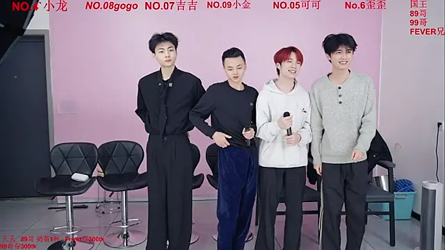 Snapshot of Beautifulboys-777 chatting on December 19, 11:45 am Beautifulboys-777 online show from December 19, 11:45 am