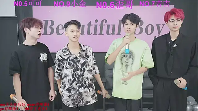 Snapshot of Beautifulboys-777 chatting on September 19, 11:58 am Beautifulboys-777 online show from September 19, 11:58 am
