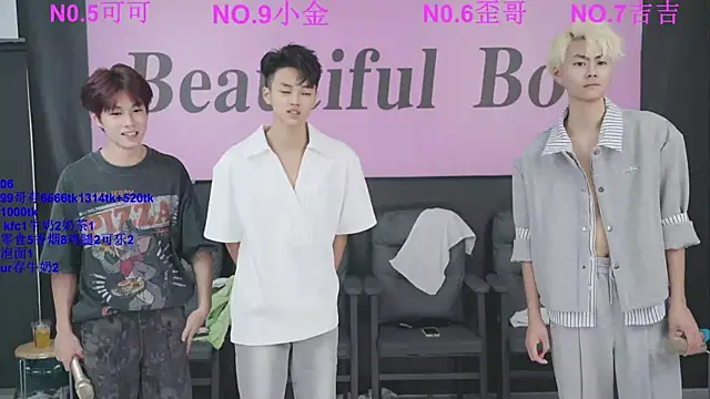 Snapshot of Beautifulboys-777 chatting on September 15, 12:05 pm Beautifulboys-777 online show from September 15, 12:05 pm